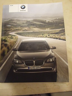 F01 02型BMW汽車740車主手冊 730汽車使用手冊 BMW車主手冊BMW使用手冊