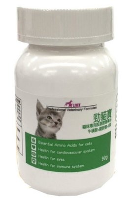 J.VET勁貓寶貓咪專用胺基酸營養品90g牛磺酸+離胺酸+B群