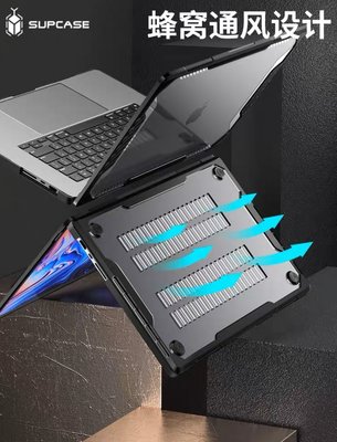 KINGCASE SUPCASE 2022 Macbook Air M2 硬殼保護殼保護套電腦套硬殼