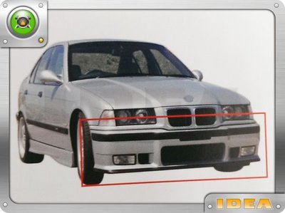泰山美研社18112304 BMW E36　ｍ３前保桿前大包 92-98年 另有2D 4D黑鼻頭