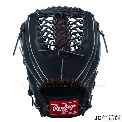 日本進口Rawlings Hyper左右投兼用型棒壘球高級手套 FUol-居家百貨商城楊楊的店