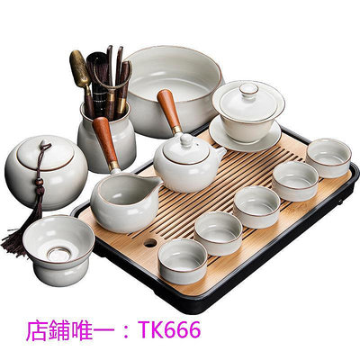 茶具套裝汝窯功夫茶具茶盤套裝家用客廳高檔六君子中式陶瓷泡茶壺蓋碗茶杯