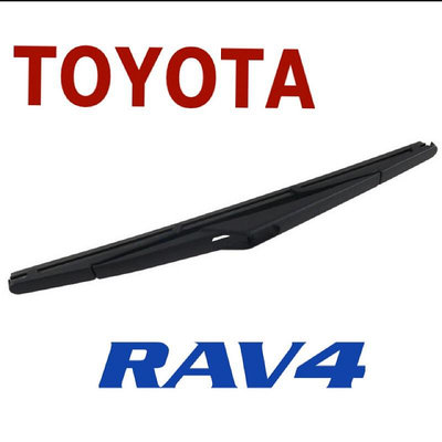 SFC TOYOTA 豐田 RAV4 RAV 4 原廠型雨刷 三節 雨刷 前雨刷 後雨刷