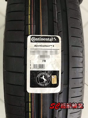 【超前輪業】Continental 馬牌輪胎 SC6 SportContact 6 235/35-20 特價 9600