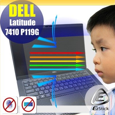 ® Ezstick DELL Latitude 7410 P119G 防藍光螢幕貼 抗藍光 (可選鏡面或霧面)
