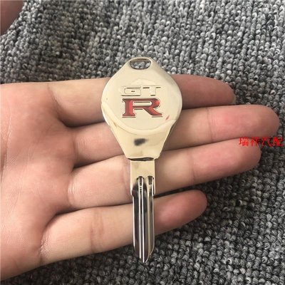 【飛鴻汽配】GTR 日產尼桑車鑰匙 DIY鑰匙掛件 R32 R33 R34機械鑰匙胚鎖非通用