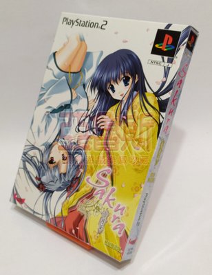 【亞魯斯】PS2 日版 SAKURA 櫻花之戀 雪月華 盒裝限定版 / 中古商品(看圖看說明)