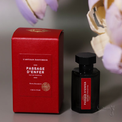 L'Artisan Parfumeur 阿蒂仙 冥府之路 淡香水 5ml 沾式 全新 現貨 新版 紅標