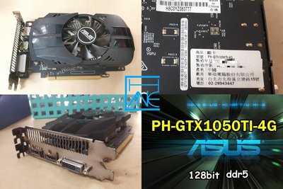 【 大胖電腦 】ASUS 華碩 PH-GTX1050TI-4G 顯示卡/HDMI/保固30天 直購價1300元