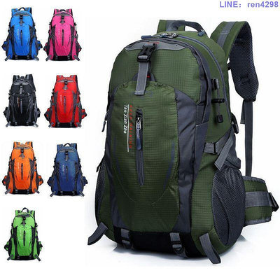 戶外旅行包 4OL旅游背包 大容量防水輕便徒步登山包 雙肩包