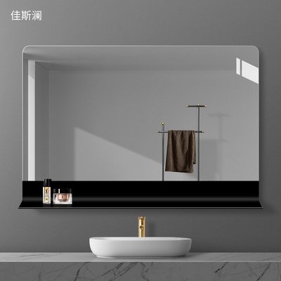 意式浴室鏡帶置物架方形壁掛掛墻衛浴洗漱鏡子酒店民宿裝飾鏡子   可開發票