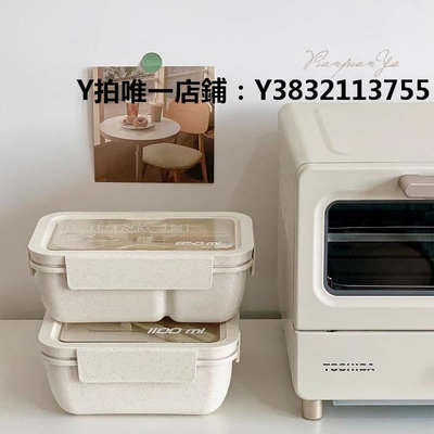 日式便當盒日本GP小麥秸稈飯盒便攜分盒型便當盒上班族微波爐加熱餐盒保溫盒