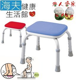 【海夫健康生活館】LZ ARON 洗澡椅 Mini-S 無背 藍(C0088-01-01)
