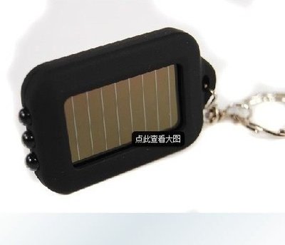 TwinS伯澄 嚴選 太陽能"造型"LED小手電筒 鑰匙圈