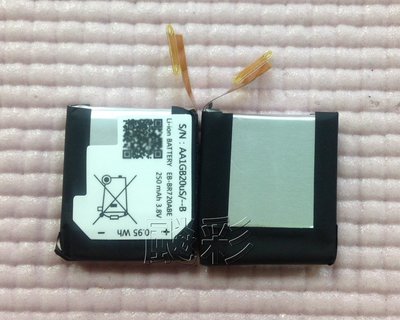 【飈彩] 附工具 Y字 三星 電池 EB-BR720ABE Gear S2 classic 內置電池 R720 R732