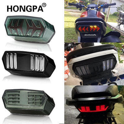 Hongpa本田 Honda MSX/Grom125/MSX-125 SF/CBR 650F 機車剎車燈 LED尾燈