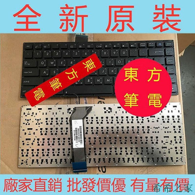 熱賣 ASUS 華碩X402 X402C S400CB S400C S400 F402C繁骵臺灣CH TW 筆電鍵盤新品 促銷
