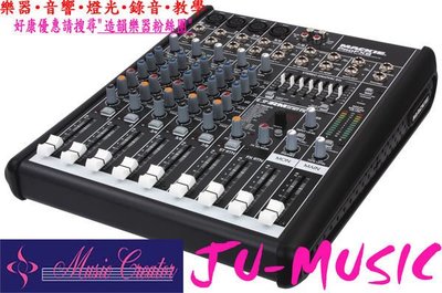 造韻樂器音響- JU-MUSIC - Mackie ProFX8 內建 EQ 數位 效果器 USB 混音器 另有 YAMAHA