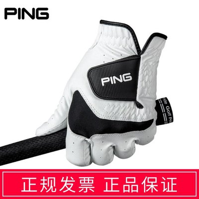 PING高爾夫手套Sport Tech男士手套golf Glove透氣防滑手套34724/請先選好規格詢價哦