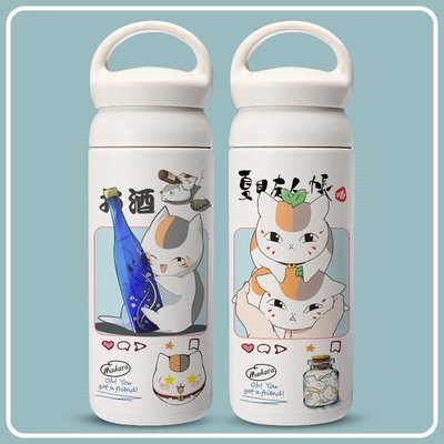 熱銷 代購NHGP貓咪老師日系保溫杯動漫可愛卡通高顏值不銹鋼真空手提杯簡約