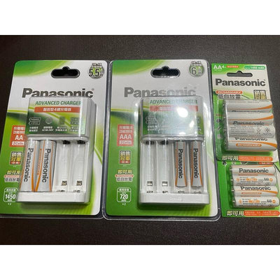 國際牌Panasonic 智控型充電器+充電電池3號2入/4號2入