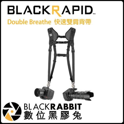 數位黑膠兔【 BlackRapid 雙槍俠 快速雙肩背帶 Double Breathe 】 透氣 機動 相機背帶 舒適