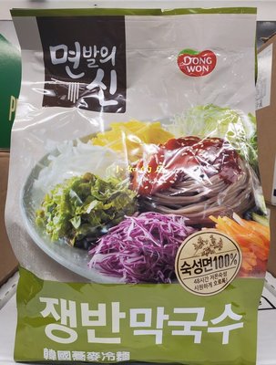 【小如的店】COSTCO好市多代購~DONGWON 韓國蕎麥冷麵(每袋6份)內含麵條+辣椒醬醬包+韓國麻油 500199