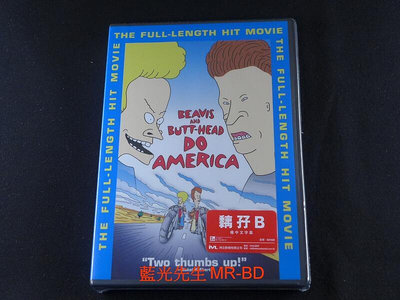 [藍光先生DVD] 癟四與大頭蛋 ( 黐孖B ) Beavis &amp; Butt-Head Do Ame