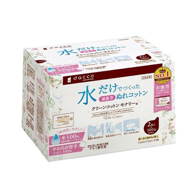 ☘ 板橋統一婦幼百貨 日本 Osaki MONARI Dacco 清淨棉 100入 乳頭清潔棉