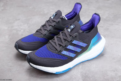 Adidas Ultra Boost 21 Consortium 白藍 休閒運動慢跑鞋舒適 男