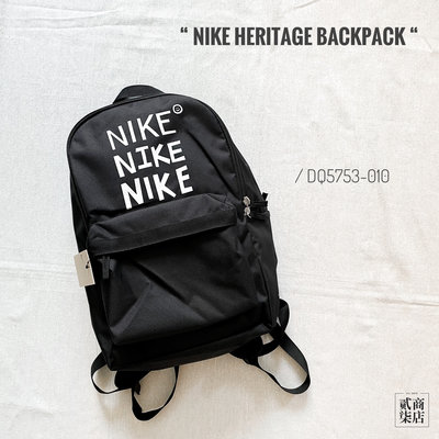 貳柒商店) Nike Heritage Backpack 黑色 黑白 後背包 書包 雙肩包 塗鴉 DQ5753-010