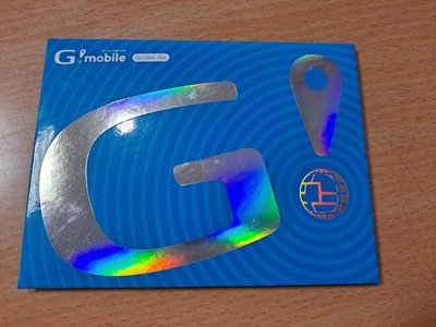 G!Mobile 出國上網 SIM 卡