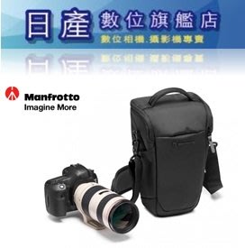 【日產旗艦】新款 Manfrotto MB MA3-H-L Advanced3 Holster L 相機腰包 相機槍套包