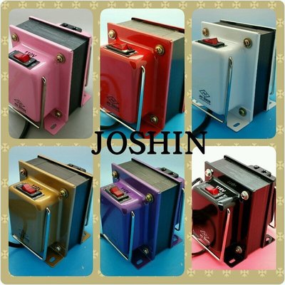 JOSHIN專利變壓器 附發票~日本電器專用隔離式降壓器 變壓器110V降100V 800W 矽鋼片H18 0.35mm