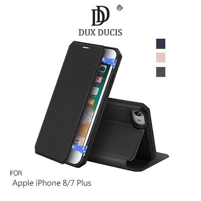 DUX DUCIS Apple iPhone 8/7 Plus SKIN X 皮套