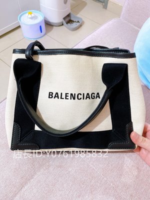 極美二手正品Balenciaga navy cabas xs 帆布包 巴黎世家  超級新 附購證