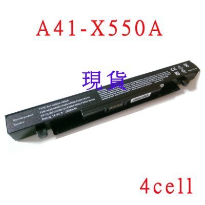 適用機型: ASUS 類型: Li-ion (全新) 鋰電池容量: 容量（2200 mAh） 電壓: 14.4 V 保固