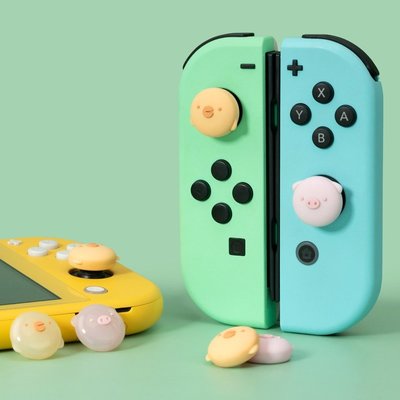 西米の店任天堂 Nintendo Switch Ns Lite Joy-Con 控制器盒操縱桿蓋的可愛豬小雞拇指握