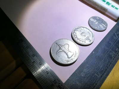 銘馨易拍重生網 109M032 早期 外國 立體雕 神燈 愛心等 老錢幣/硬幣 保存如圖（3個ㄧ標）