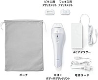 日本原裝 PANASONIC 國際牌 光學 除毛器 脫毛 臉部 身體 ES-WP82 美容 無線光學美體除毛機 WP81