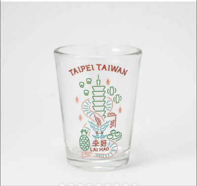 全新 台灣是小龍 來好台灣啤酒玻璃杯143ml  官網150 只有一個便宜出清 歡迎面交省運費