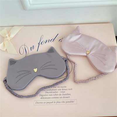 F230療癒系 喵咪 小貓咪 小貓 緞面眼罩造型睡眠眼罩 遮光眼罩$450gelato pique