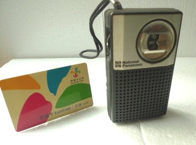 昭和時代，日本第一電子用品Panasonic懷舊電池式收音機，狀態:可收聽