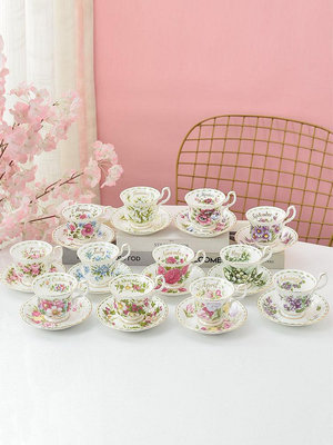 皇家阿爾伯特Royal Albert骨瓷復古月份花卉咖啡杯下午茶杯碟禮品