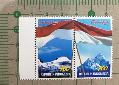 【郵卡庫2】【國旗/山】印尼1998年，印尼國旗 2全，新票  SP4382