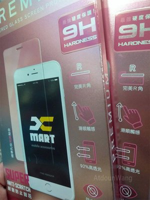 【太陽3C】ASUS ROG Phone 3 ROG3 ZS661KS 6.59吋 Xmart 滿版 9H鋼化玻璃保護貼