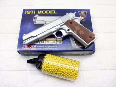 台南 武星級 KWC M1911 空氣槍 S + 0.12g BB彈 奶瓶 ( KA11C BB槍BB彈手槍柯特