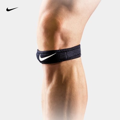 Nike耐克髕骨帶男女運動護膝腱半月板夜跑步籃球專業加壓保護帶滿額免運