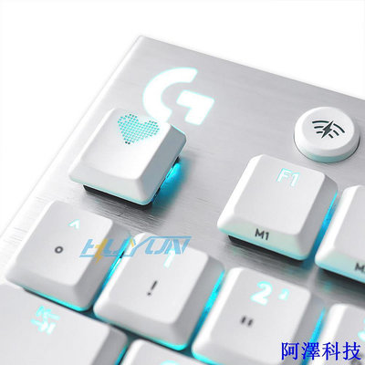 安東科技白色定制 ESC Ctrl Heart 鍵帽適用於羅技 G915 G913 g815 G813 鍵盤