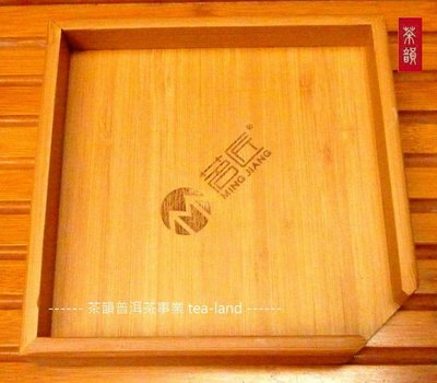 【茶韻】品味茶道具-竹製撥茶盤-長15寬15高2.5cm-實體店面~買物更安心